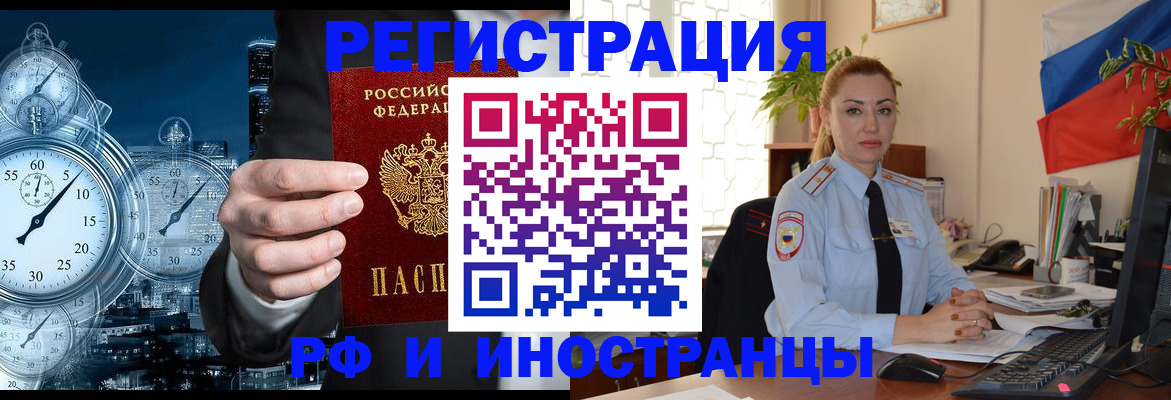 пропишу в квартире в Емве